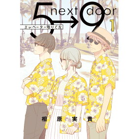 楽天市場 レディース 人気ランキング1位 売れ筋商品 楽天市場 レディース 人気ランキング1位 売れ筋商品